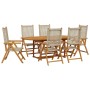 Set de comedor de jardín 7 pzas ratán PE madera maciza beige en Conjuntos de jardín | Comprar online en Foru.es