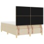 Cama con base ajustable con colchón crema 160x200 cm tela | Foro24.es | Tu tienda online para hogar, jardín y más Foro24.es