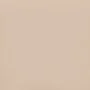 Cappuccino synthetic leather headboard 100x5x78/88 cm by vidaXL, Headboards and footboards - Ref: Foro24-346449, Price: 50,67...
