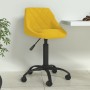 Silla de comedor de terciopelo amarillo mostaza en Sillas de comedor | Comprar online en Foru.es