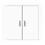 Aparador de madera contrachapada blanco 80x33x70 cm de vidaXL, Aparadores - Ref: Foro24-816560, Precio: 85,93 €, Descuento: %