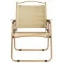 Sillas de camping 2 uds tela Oxford beige 54x55x78 cm de vidaXL, Sillas de jardín - Ref: Foro24-319484, Precio: 105,51 €, Des...