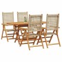 Conjunto de Comedor de Jardín 5 pcs Beige en Mesas de jardín | Comprar online en Foru.es