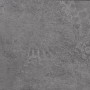 Lamas para suelo de PVC autoadhesivas gris hormigón 5,02 m² 2mm de vidaXL, Suelos y moquetas - Ref: Foro24-146598, Precio: 77...
