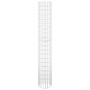 Poste circular de gaviones acero galvanizado Ø30x200 cm de vidaXL, Paneles de vallas - Ref: Foro24-152014, Precio: 63,49 €, D...