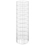 Arriate gaviones circular 3 uds acero galvanizado Ø30x100 cm de vidaXL, Maceteros y jardineras - Ref: Foro24-152020, Precio: ...