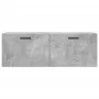 Armario de pared madera ingeniería gris hormigón 100x36,5x35 cm de vidaXL, Taquillas y armarios de almacenamiento - Ref: Foro...