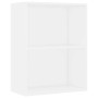 Estantería de 2niveles madera contrachapada blanca 60x30x76,5cm en Librerías y estanterías | Comprar online en Foru.es
