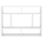 Estantería de pared madera contrachapada blanco 75x16x55 cm en Estanterías | Comprar online en Foru.es