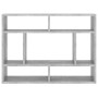 Estantería de pared contrachapada gris hormigón 75x16x55 cm en Estanterías | Comprar online en Foru.es