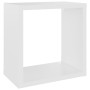 Estantes cubo de pared 2 unidades blanco 26x15x26 cm en Estanterías | Comprar online en Foru.es