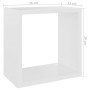 Estantes cubo de pared 2 unidades blanco 26x15x26 cm en Estanterías | Comprar online en Foru.es