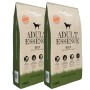 Comida seca para perros Adult Essence Beef 2 uds 30 kg de vidaXL, Comida para perros - Ref: Foro24-275191, Precio: 70,97 €, D...