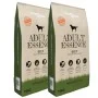 Comida seca para perros Adult Essence Beef 2 uds 30 kg de vidaXL, Comida para perros - Ref: Foro24-275191, Precio: 70,17 €, D...