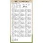 Comida seca para perros Adult Essence Beef 2 uds 30 kg de vidaXL, Comida para perros - Ref: Foro24-275191, Precio: 70,17 €, D...