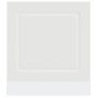 Panel para lavavajillas Kalmar blanco 60x1,5x67 cm en Armarios de cocina | Comprar online en Foru.es