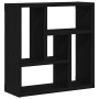 Estante de pared  de madera ingeniería roble negro 45x16x45 cm en Estanterías | Comprar online en Foru.es