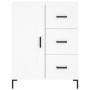 Aparador de madera de ingeniería blanco 69,5x34x90 cm de vidaXL, Aparadores - Ref: Foro24-830260, Precio: 100,21 €, Descuento: %