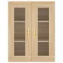 Wall cabinets 2 pcs engineered wood Sonoma oak by vidaXL, Sideboards - Ref: Foro24-3197924, Price: 171,01 €, Discount: %