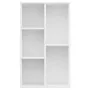 Estantería/Aparador madera contrachapada blanco 50x25x80 cm de vidaXL, Librerías y estanterías - Ref: Foro24-800162, Precio: ...