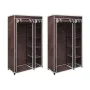 Armarios de tela marrón 2 unidades de vidaXL, Armarios roperos - Ref: Foro24-60722, Precio: 80,27 €, Descuento: %