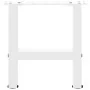 Patas de mesa de centro blanco 2uds acero 30x(30-31) cm de , Patas para mesas - Ref: Foro24-4013253, Precio: 47,46 €, Descuen...