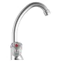 SCHÜTTE Grifo mezclador bimando para lavabo SAVINO cromado de , Grifos - Ref: Foro24-438684, Precio: 39,16 €, Descuento: %