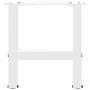 Patas de mesa de centro blanco 2uds acero 40x(30-31) cm de , Patas para mesas - Ref: Foro24-4013257, Precio: 55,09 €, Descuen...