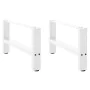 Patas de mesa de centro blanco 2uds acero 70x(30-31) cm de , Patas para mesas - Ref: Foro24-4013269, Precio: 66,38 €, Descuen...