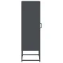 Aparador de acero laminado en frío antracita 36x39x123 cm de , Aparadores - Ref: Foro24-853394, Precio: 93,85 €, Descuento: %