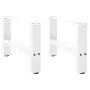 Patas de mesa de centro blanco 2uds acero 50x(30-31) cm de , Patas para mesas - Ref: Foro24-4013261, Precio: 61,24 €, Descuen...