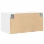 Armario de pared madera de ingeniería blanco 80x42,5x40 cm de , Aparadores - Ref: Foro24-846124, Precio: 64,77 €, Descuento: %
