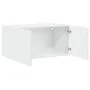 Armario de pared madera de ingeniería blanco 80x42,5x40 cm de , Aparadores - Ref: Foro24-846124, Precio: 64,77 €, Descuento: %