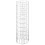 Arriate gaviones circular 3 uds acero galvanizado Ø30x100 cm de vidaXL, Maceteros y jardineras - Ref: Foro24-152020, Precio: ...