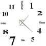 Reloj 3D de pared con diseño moderno 100 cm XXL negro de vidaXL, Relojes de pared - Ref: Foro24-50635, Precio: 32,65 €, Descu...