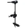 Electric boat trolling motor P16 26 lbs by vidaXL, Boat motors and gears - Ref: Foro24-148628, Price: 183,39 €, Discount: %